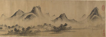 Cloudy Mountain in the Style of Mi Fu (1052–1107), Unidentified artist, Handscroll; ink on silk, China