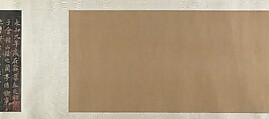 Xiao Yi Obtaining the Lanting Manuscript from the Monk Biancai, Unidentified artist, Handscroll; ink and color on silk, China