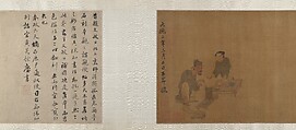 Xiao Yi Obtaining the Lanting Manuscript from the Monk Biancai, Unidentified artist, Handscroll; ink and color on silk, China