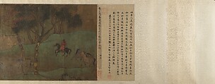 The Ten Horses, Unidentified artist, Handscroll; ink and color on silk, China