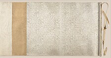 Ode on Returning Home, After Qian Xuan (Chinese, 1239–1301), Handscroll; ink, color, and gold on paper, China
