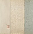 Tartar Huntsman, Unidentified artist, Handscroll; ink and color on silk, China