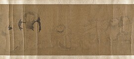 Immortals and Sages, Unidentified artist, Handscroll; ink on silk, China