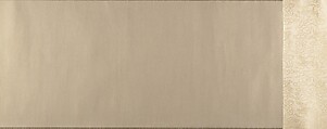 Gathering of Philosophers, Unidentified artist, Handscroll; black and white on paper, China