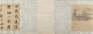 Landscape, In the Style of Wen Boren (Chinese, 1502–1575), Handscroll; ink and color on paper, China
