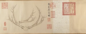 Two Paintings of Deer Antlers, Qianlong Emperor (Chinese, (1711–1799; r. 1736–95)), Two handscrolls; ink and color on paper, China