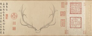 Two Paintings of Deer Antlers, Qianlong Emperor (Chinese, (1711–1799; r. 1736–95)), Two handscrolls; ink and color on paper, China