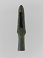 Spear Heads, Bronze, China