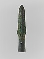 Spear Heads, Bronze, China