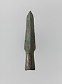 Spear Heads, Bronze, China