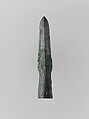 Spear Heads, Bronze, China