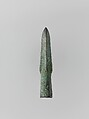 Spear Heads, Bronze, China