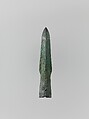 Spear Heads, Bronze, China