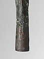 Spear Heads, Bronze, China