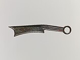 Knife Coin, Bronze, China