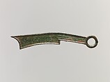 Knife Coin, Bronze, China