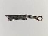 Knife Coin, Bronze, China