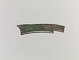 Knife Coin, Bronze, China