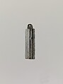 Coin, Bronze, China