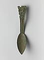 Ritual Spoon (Bi), Bronze, China