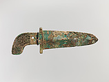 Dagger-Ax (Ge), Bronze, China