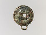 Bridle Cheekpiece, Bronze, China