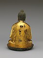 Seated Buddha Vairocana, Gilt bronze, China