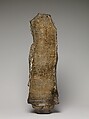 Buddha, Limestone with traces of pigment, China