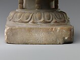 Buddha, Marble, China