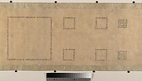 Lady Su Hui and Her Verse Puzzle, In the style of Qiu Ying (Chinese, ca. 1495–1552), Handscroll; ink and color on silk, China