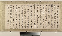 Lady Su Hui and Her Verse Puzzle, In the style of Qiu Ying (Chinese, ca. 1495–1552), Handscroll; ink and color on silk, China