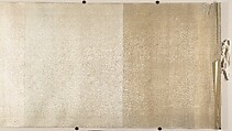 Landscape of Qin Palaces, Unidentified artist, Handscroll; ink and color on silk, China