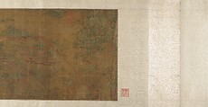 Landscape of Qin Palaces, Unidentified artist, Handscroll; ink and color on silk, China