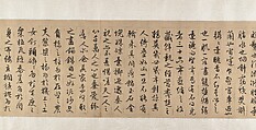 Landscape of Qin Palaces, Unidentified artist, Handscroll; ink and color on silk, China