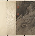 Dragon and Landscape, Unidentified artist  , 14th–15th century, Handscroll; ink on paper, China
