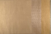 The Five Rulers at the New Year's Reception, Unidentified artist, Handscroll; ink and color on silk, China