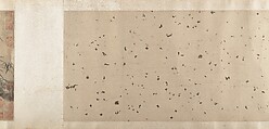 Marsh Scene with Birds, Attributed to Shen Zhou (Chinese, 1427–1509), Handscroll; ink on paper, China