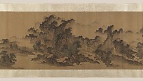 Unidentified artist - Streams and Mountains Without End