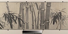 Bamboo, Unidentified artist, Handscroll; ink on paper, China