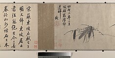 Bamboo, Unidentified artist, Handscroll; ink on paper, China