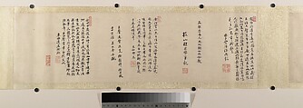 Spring Morning at the Palace of the Han Emperors, Unidentified artist (17th century), fake signature of Zhao Boju (died ca. 1162), Handscroll; ink and color on silk, China