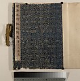 Library Scene, Unidentified artist, Handscroll; ink and color on silk, China