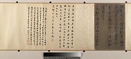 Library Scene, Unidentified artist, Handscroll; ink and color on silk, China