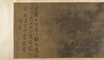 Nine Dragons, Unidentified artist (16th–17th century), fake signature of Chen Rong, active 1235–62, Handscroll; ink and color on silk, China