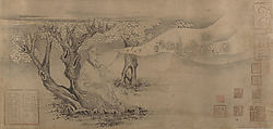 Demon Exorcisor, Unidentified artist, Handscroll; ink on paper, China