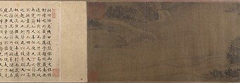 Scholars and Monkeys under Trees, Unidentified artist, Handscroll; ink on silk, China
