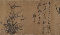 Bamboos, Unidentified artist, Handscroll; ink on silk, China