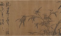 Bamboos, Unidentified artist, Handscroll; ink on silk, China