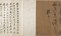 Bamboos, Unidentified artist, Handscroll; ink on silk, China