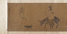 Happy Return from the West, Unidentified artist, Handscroll; ink and color on silk, China